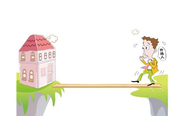 买房通过中介 买房不通过中介 房产过户