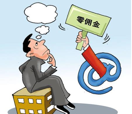 买二手房不通过中介