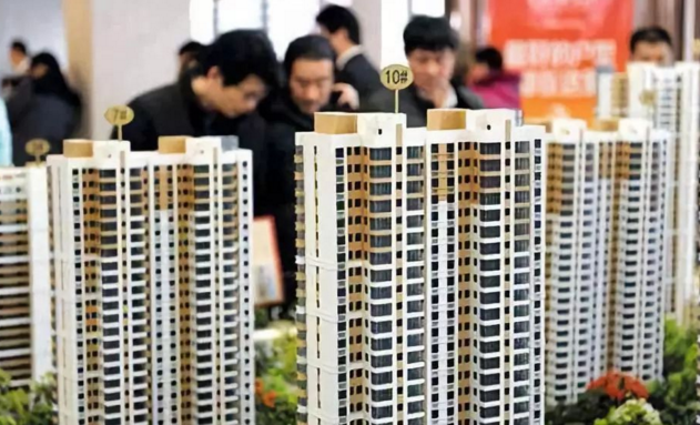 买房须知的18常识、买房常识