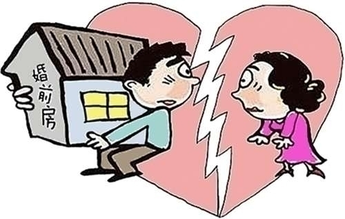 婚前买的房子婚后算共同财产吗,结婚前买的房子算夫妻共同财产吗