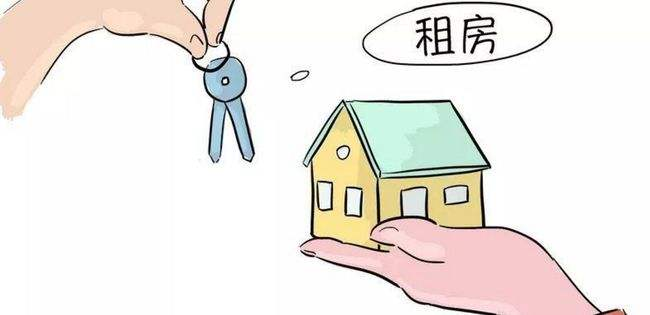 租房软件，租房协议，租房注意事项，租房用哪个app比较靠谱，租房子app哪个好