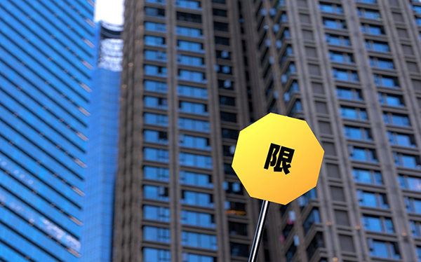 房企，楼市