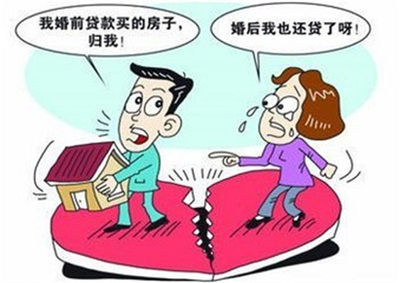 离婚房产如何分割，夫妻双方离婚房产如何分割，离婚房产分割，离婚后房产怎么分割