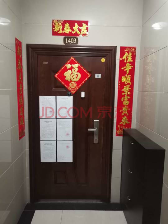 融湖世纪花园法拍房源，深圳法拍房源，龙岗法拍房源