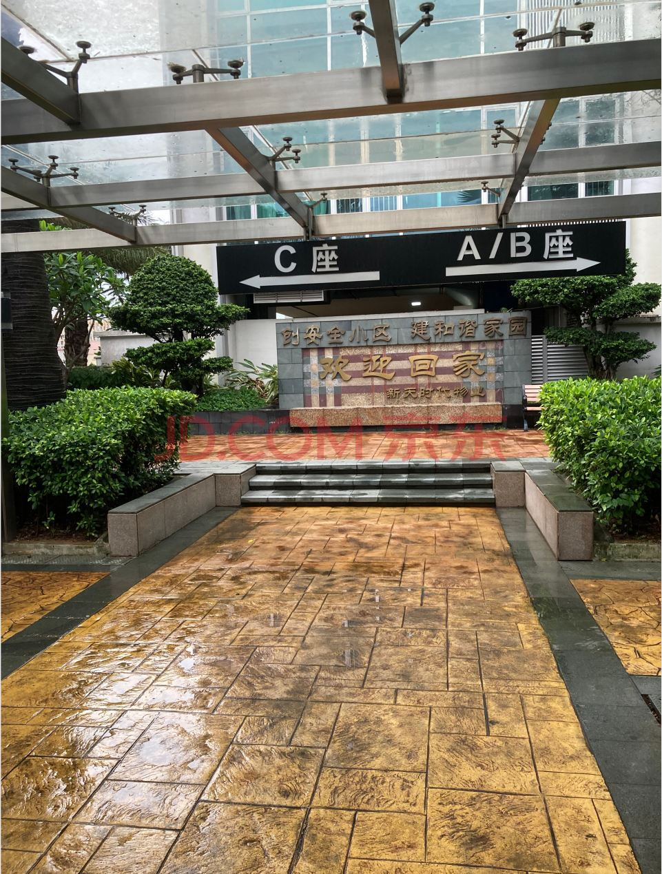 深圳法拍房源，福田法拍房源，深圳法拍房源信息，福田法拍房房源信息，新天世纪商务中心法拍房源