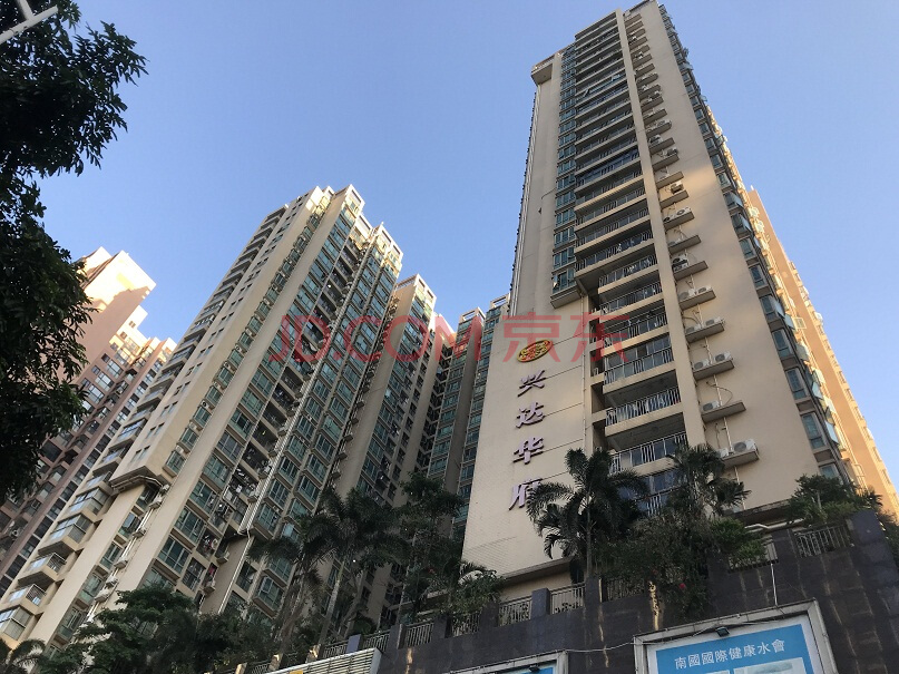 深圳法拍房源，宝安法拍房源，深圳法拍房源信息，宝安法拍房房源信息，兴达华府法拍房源