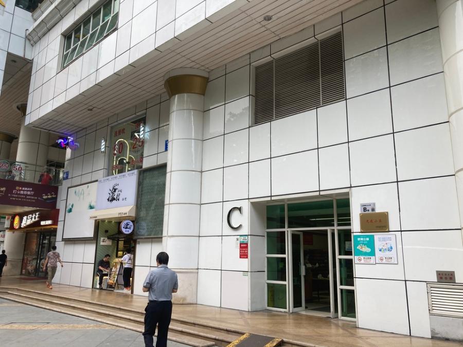 深圳法拍房源，罗湖法拍房源，深圳法拍房源信息，罗湖法拍房房源信息，佳宁娜友谊广场法拍房源