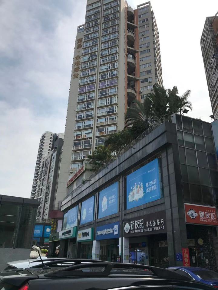 深圳法拍房源，盐田法拍房源，深圳法拍房源信息，盐田法拍房房源信息，金港盛世华庭法拍房源