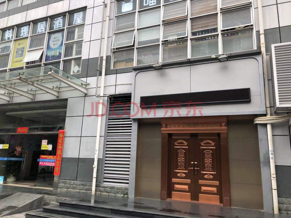 深圳法拍房源，福田法拍房源，深圳法拍房源信息，福田法拍房房源信息，都市阳光名苑法拍房源