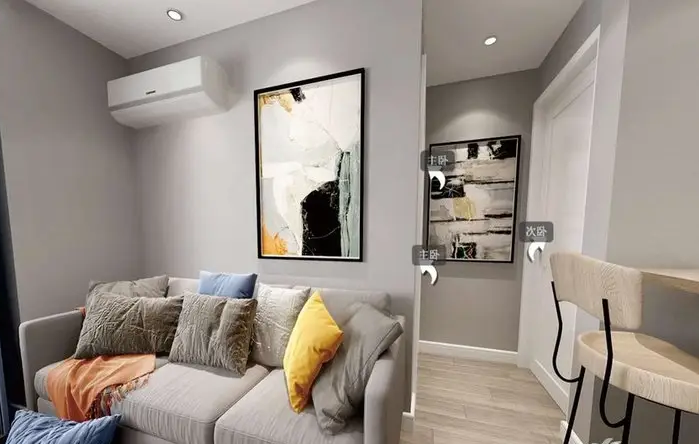 公寓房能不能买、公寓房、公寓