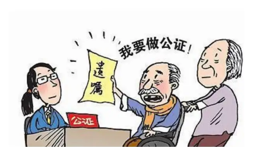 房产继承手续，房产继承过户，房产继承