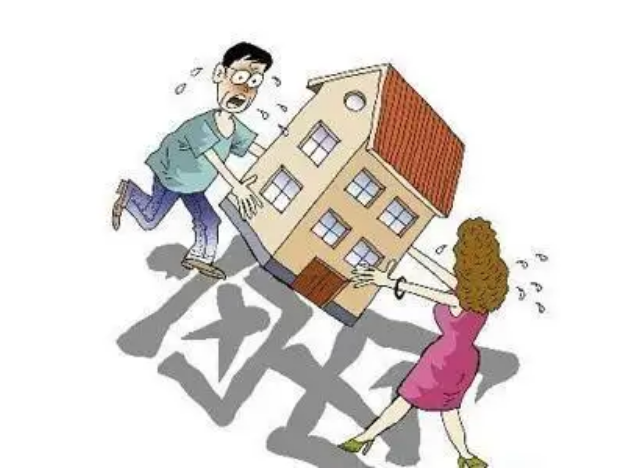 离婚房产过户，夫妻房产过户，离婚房产如何分割新婚姻法，离婚房产夫妻之间如何过户