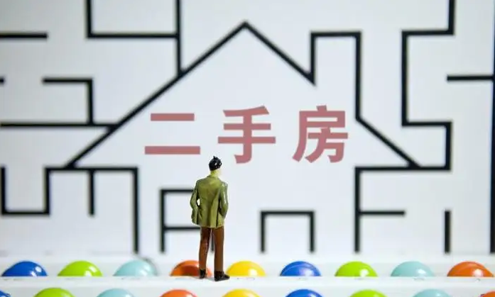 买房子找房源，买房子找房东，买房子怎么找房源，买房子怎么找房东