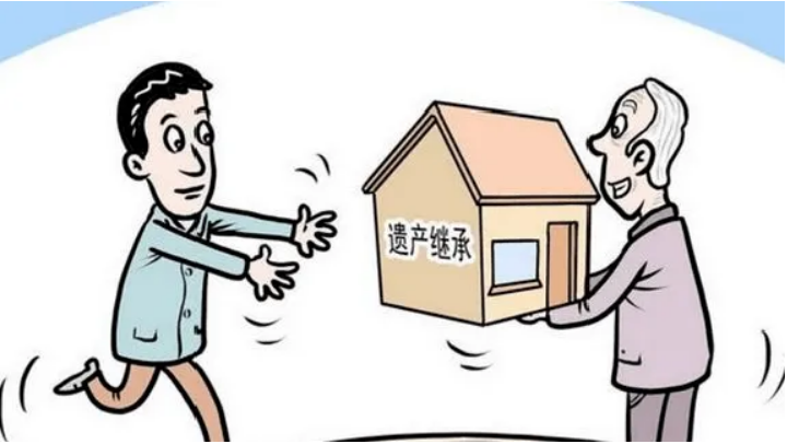 继承房产过户，房产继承，继承房产过户需要什么手续，房产继承如何分割