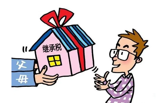公司房产过户，公司房产转给个人，房产过户