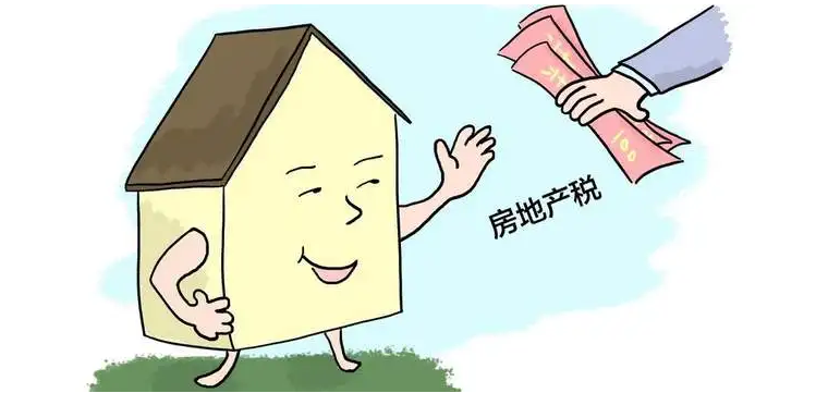 公司房产，公司房产税费，公司名下房产，公司房产过户