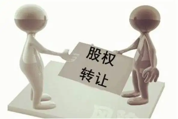 公司房产过户，公司房产转让给公司，公司房产怎么转让给公司