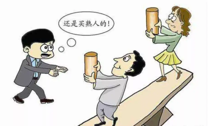 熟人之间买卖房子，买卖房子无中介