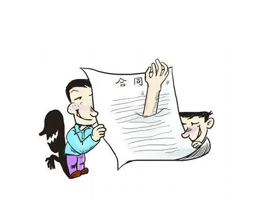租办公室，租办公室合同，租办公室签合同需要注意什么