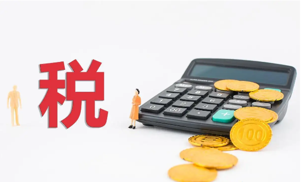 公司房产买卖，房产买卖税费