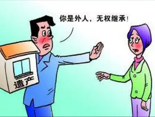 房产继承，房产继承手续