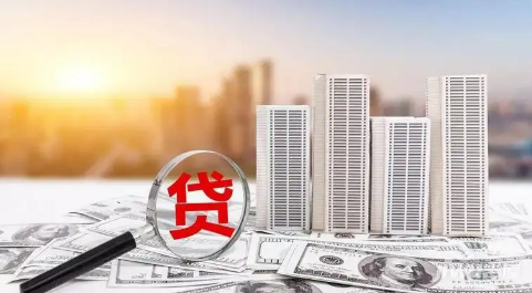 房产更名，房产过户