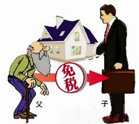 北京房产继承过户，北京代办房产过户