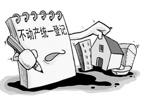 广州企业房产过户，企业房产过户费用