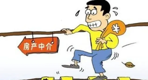 深圳公司房产过户