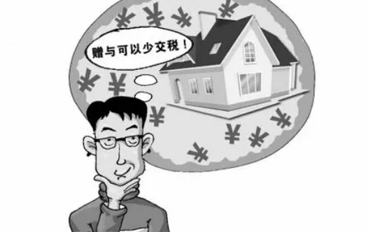 深圳赠与房产过户，深圳房产过户