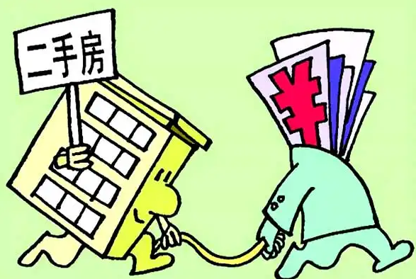 南京二手房过户，企业房产过户，二手房过户