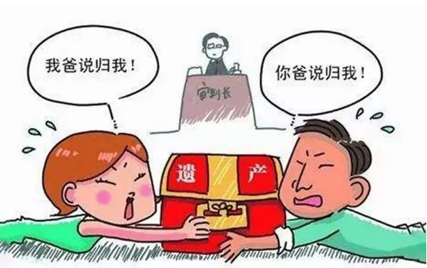 广州房产继承，广州房产遗产继承