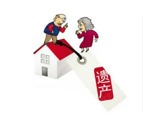 重庆房产继承过户，房产继承