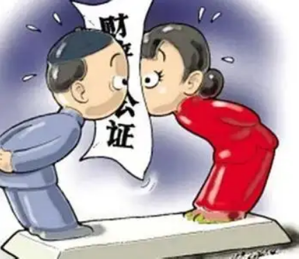 北京房产证加名字