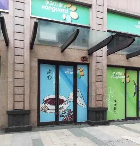 深圳商铺出租