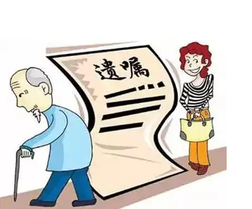 深圳房产继承