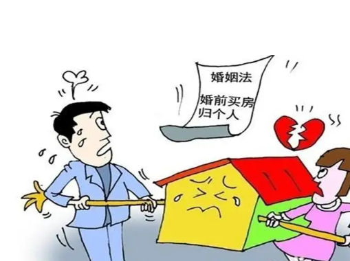重庆离婚房产过户