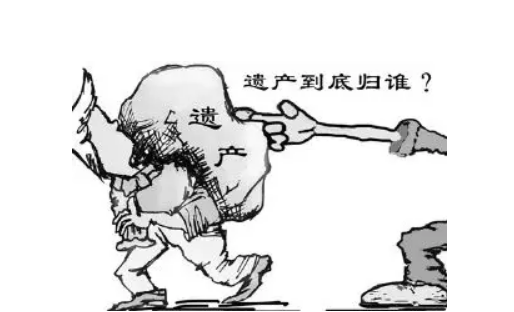 苏州房产遗产继承