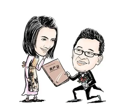 武汉夫妻房产证更名
