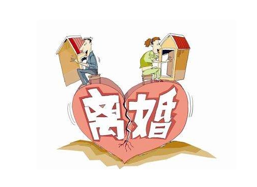 南京离婚房产过户