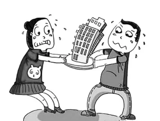 上海房产证加名字