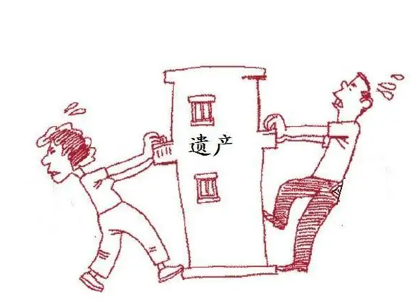 广州房产遗产继承，广州房产继承