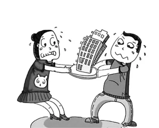 广州房产证加名字