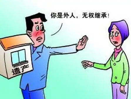杭州房产继承，房产继承