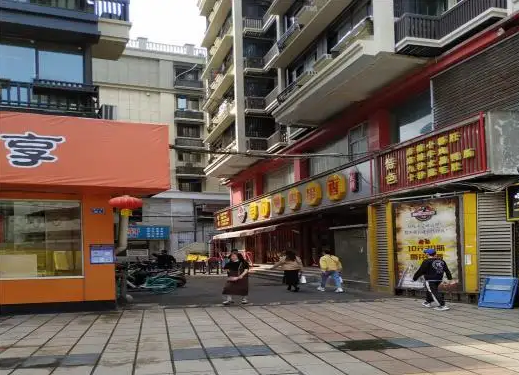 南京商铺出租
