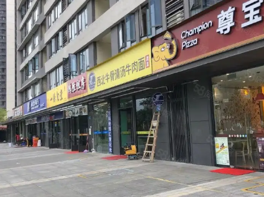 广州商铺出租