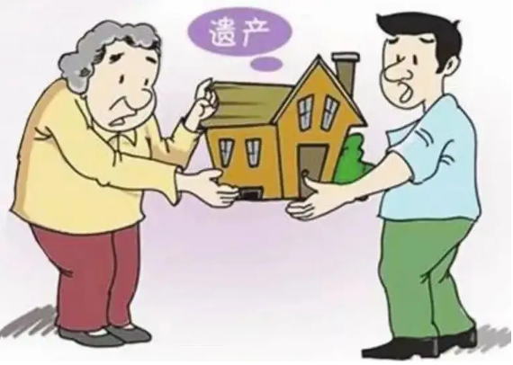 成都房产继承，成都房产遗产继承