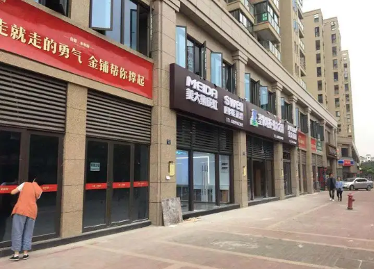 杭州商铺出租，商铺出租