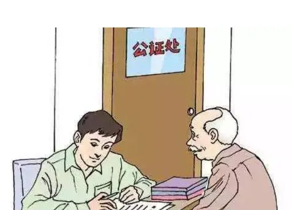 武汉房产遗产继承，武汉房产继承