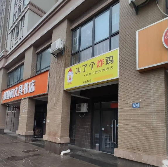 武汉商铺，商铺出租